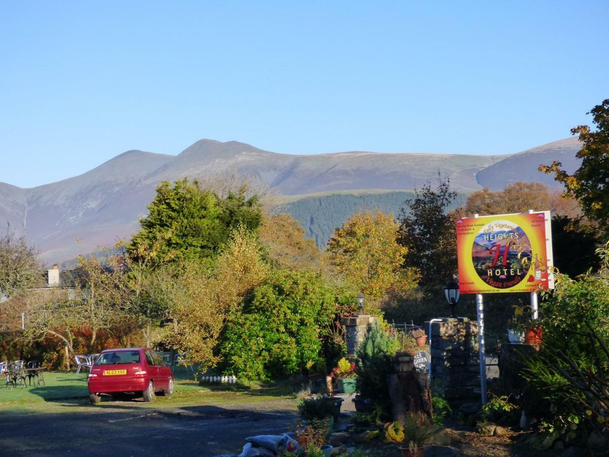 The Heights Hotel Legburthwaite Экстерьер фото