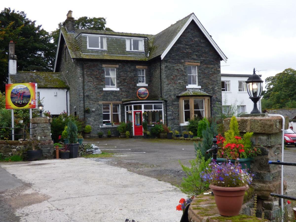 The Heights Hotel Legburthwaite Экстерьер фото